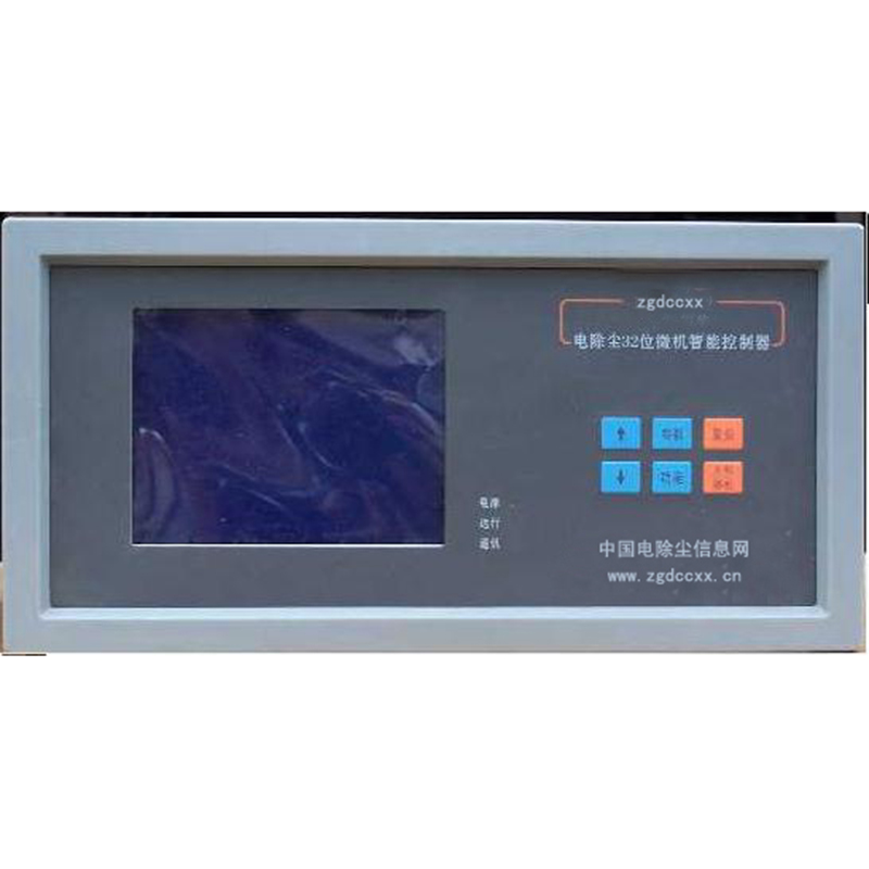 汝州HP3000型电除尘 控制器